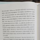 열매스토아