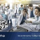 주식회사메드솔루션 이미지