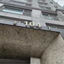 서수원레이크푸르지오1단지아파트 이미지