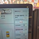 (주)티비소프트 | 냉모밀 무료로 먹는 법 공릉 맛집 데이트 정성카츠 공릉점 솔직후기