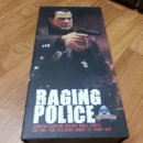 12인치 아트피규어 Raging Police (스티븐 시걸) 이미지