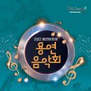 용연 이미지
