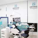 좋은이치과기공소 이미지