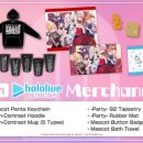 시온글로벌 주식회사 이미지