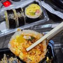 묵호김밥