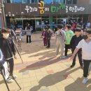 충주대소원초 충북일보