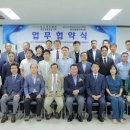 한국산업교육컨설팅(주) 이미지