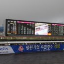 명원기업 이미지