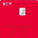 유소프트 주식회사 이미지