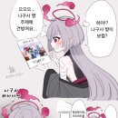 백화요란