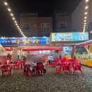 정동로100번지 바닷가 이미지