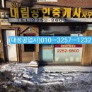청구5-상