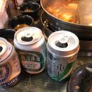 삼미곱창 이미지