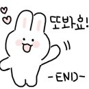 중동로280번길 61 이미지