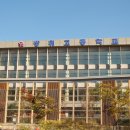 광휘고등학교 이미지