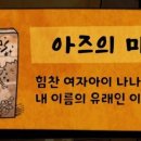 마법사만물상
