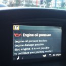 엔진오일압력 경고등 문의 이미지