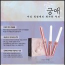 셀비아 - 부천시 원미구 | 셀비아