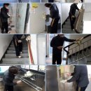 혁신합기도키즈짐 이미지
