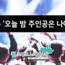 주인공노래연습장 이미지