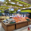 한솔할인마트 이미지