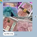 도로변(하이축산 앞) | 광주 한우선물세트 추천 설선물 고민하다가 하이축산 선택한 후기