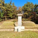 해원군묘 이미지