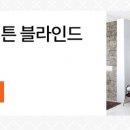 안산드림김안과의원 이미지