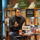 (온라인) 민주주의와 시민 이미지