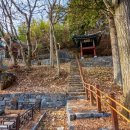 충화 학음정 네이버블로그
