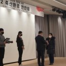 홍성축산 이미지