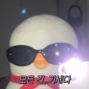 삼성서울병원 | 2026 삼성서울병원 신규간호사 최종합격 후기 | ➂ 1차 면접(직무, 케이스 면접)