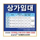 올림픽스포츠센터 이미지