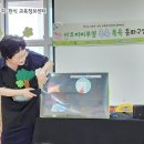 원주암어린이집 이미지