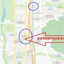 신미주공인중개사사무소 이미지