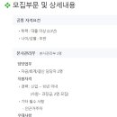 제이마트 주식회사 이미지