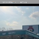 다복주유소 이미지