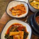 생생고기전문점 이미지