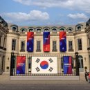 코리아하우스 이미지