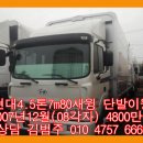 개인화물1359