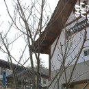 목공제품판매장 네이버블로그