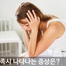황미진유외과의원 네이버블로그