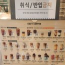 우지커피 망우점 이미지