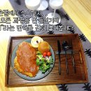 건강 챙기는 남자