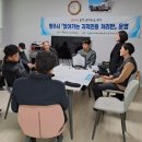 신천1리경로당 이미지