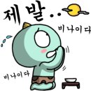 Pedagogy 박사유도관 이미지