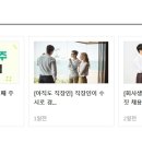 태창철강(주) Daum카페