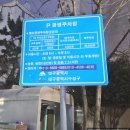 대구 수성구 프렌치 양식 파인다이닝 생일 기념일 식당 코스요리 아로제 수성 디너(내돈내산)
