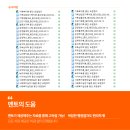 유미컴퓨터세탁 네이버블로그