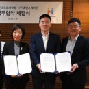 대한산부인과초음파학회